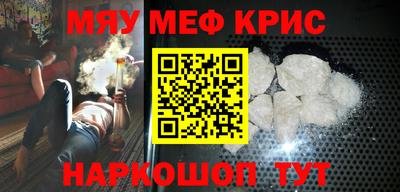 марихуана Бузулук