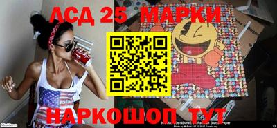 марихуана Бузулук