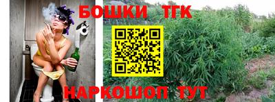 МДМА Будённовск