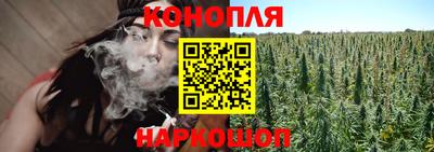гашиш Заволжье
