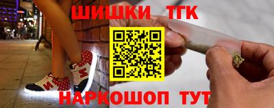МДМА Будённовск