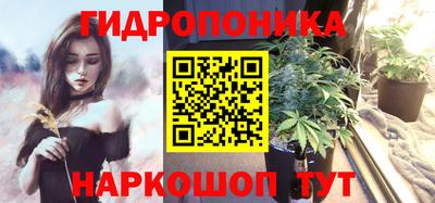 МДМА Будённовск