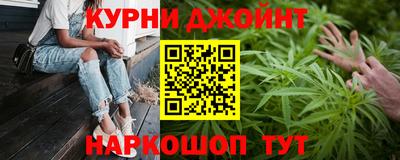 мдма Бугуруслан