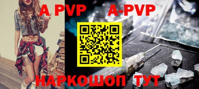 МДМА Будённовск