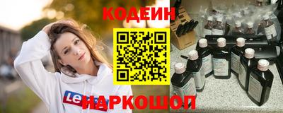 марихуана Бузулук