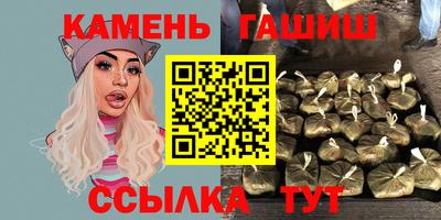 МДМА Будённовск