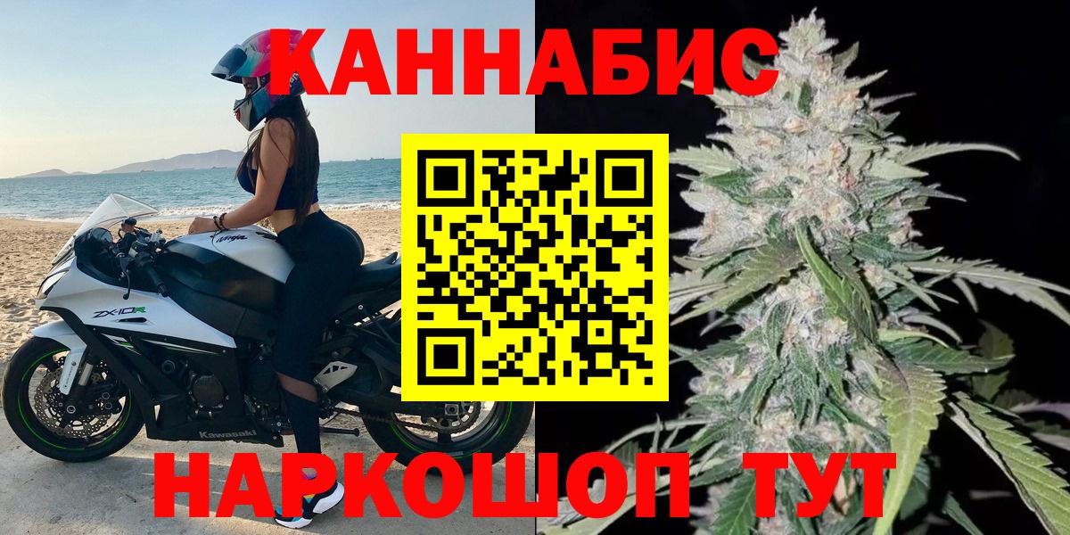 МАРИХУАНА индика  МАРИХУАНА OG Kush  Вход с VPN  Карпинск  МАРИХУАНА AK-47 